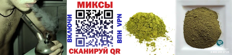 наркошоп  Палласовка  БУТИРАТ оксибутират 