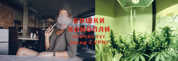 бошки Алзамай