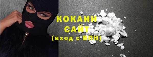 apvp Покров