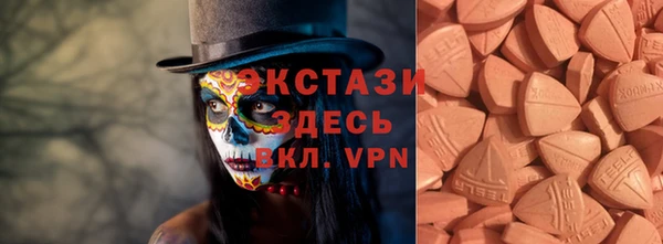 гашишное масло Алексин
