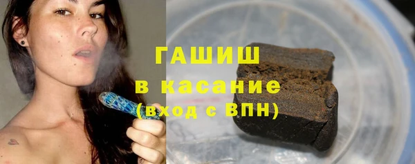 бошки Алзамай