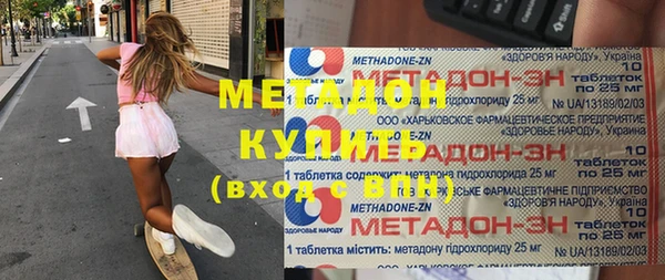 мдма Покачи