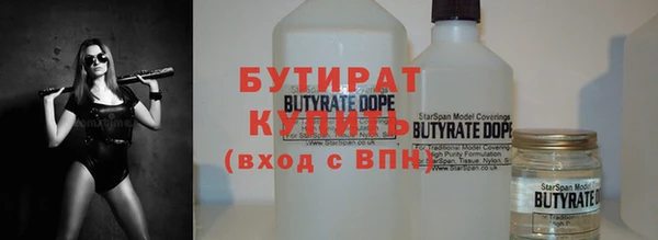 бошки Алзамай