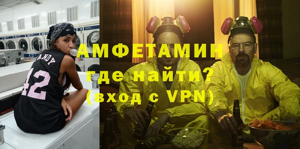 бошки Алзамай