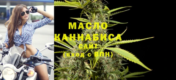 гашишное масло Алексин
