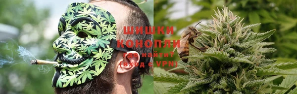 бошки Алзамай