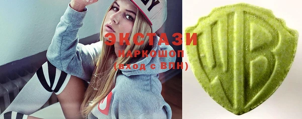 бошки Алзамай
